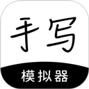 麻花传剧原创mv在线观看免费破解版