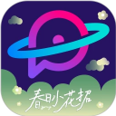 妙看